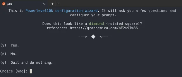 Powerlevel10k 설정이 적용된 Zsh 터미널 화면